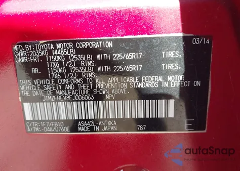 2014 Toyota Rav4 Le из США, поврежденный, VIN JTMZFREV8EJ006063